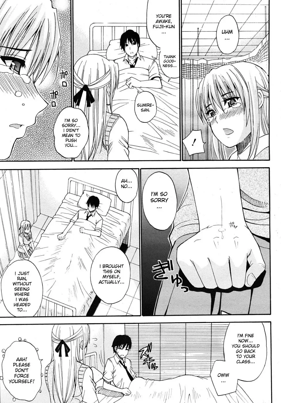 [Shunjou Shuusuke] Itazura Minuet Saishuuwa | Teasing Minuet Ch. 4 Fhentai - Page 21