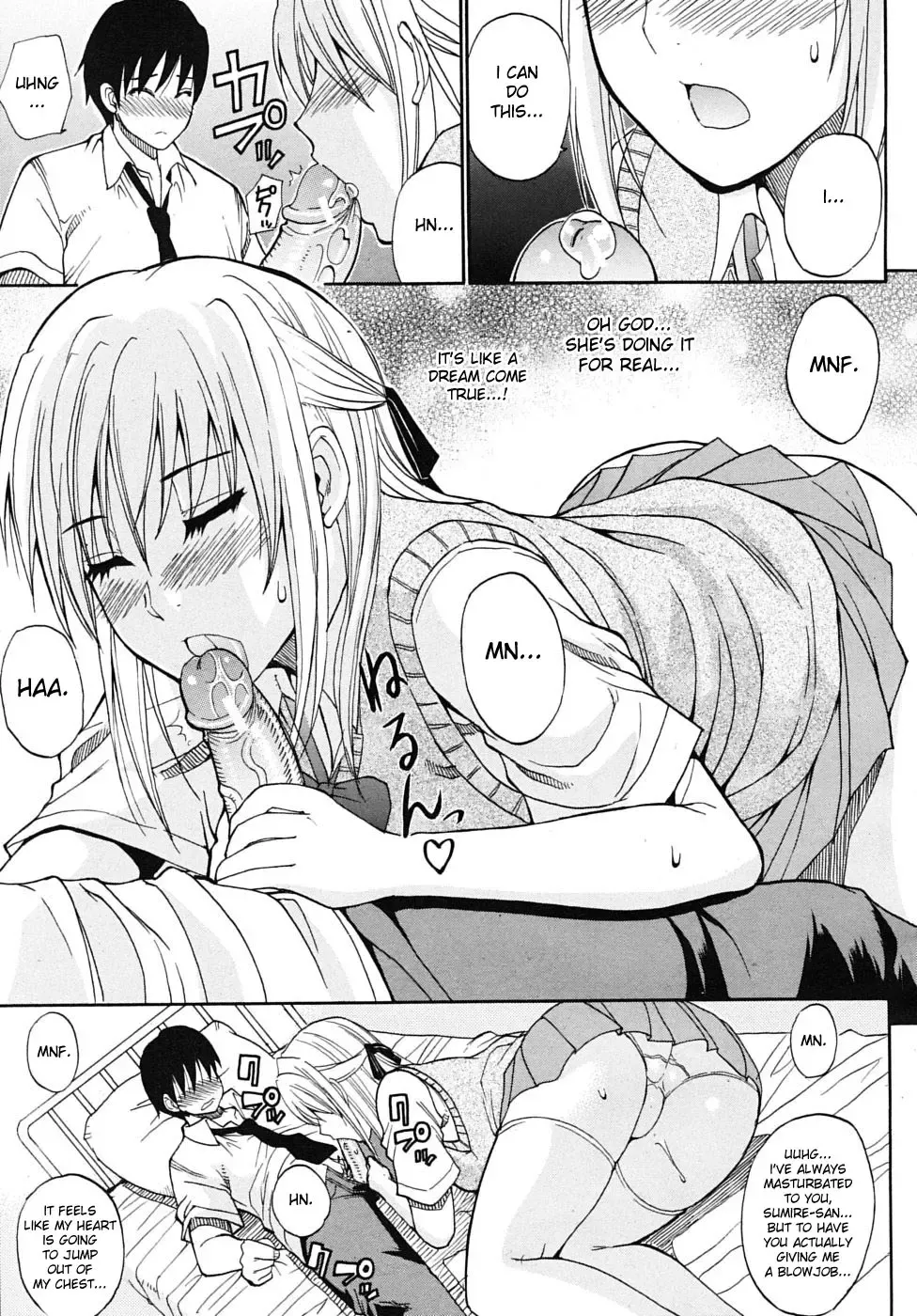 [Shunjou Shuusuke] Itazura Minuet Saishuuwa | Teasing Minuet Ch. 4 Fhentai - Page 29