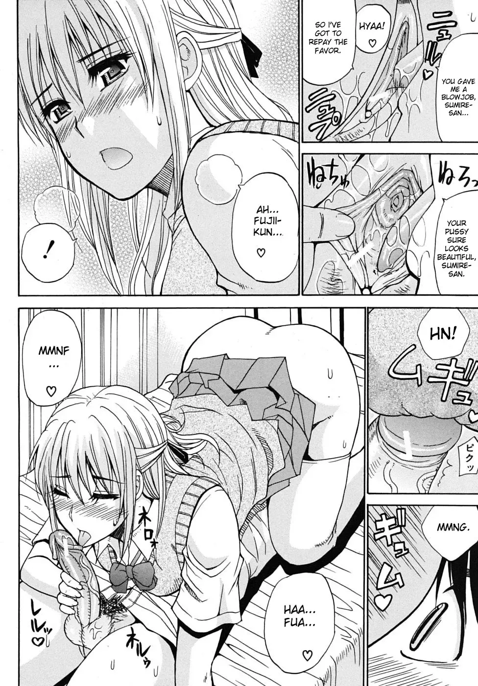 [Shunjou Shuusuke] Itazura Minuet Saishuuwa | Teasing Minuet Ch. 4 Fhentai - Page 34