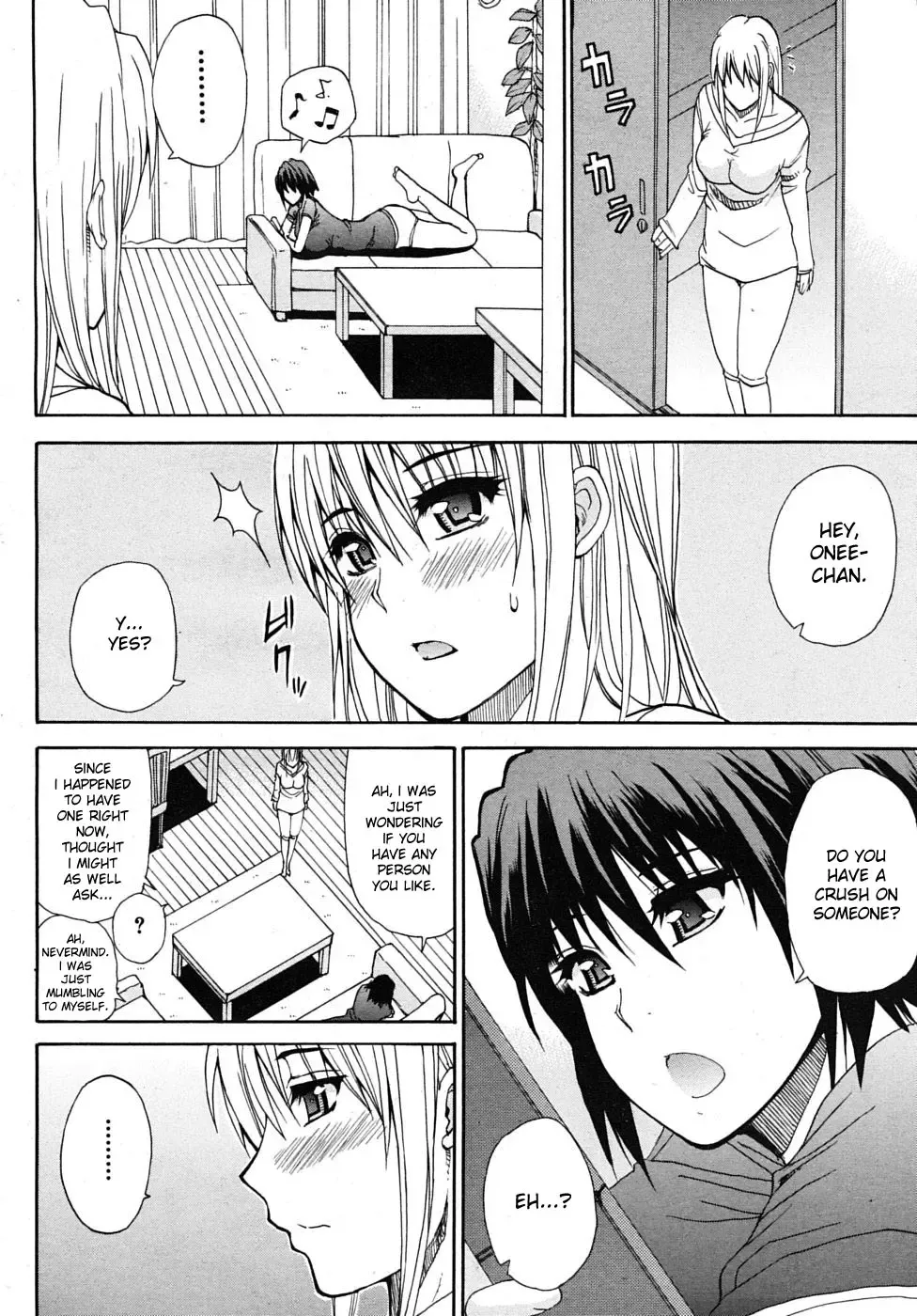 [Shunjou Shuusuke] Itazura Minuet Saishuuwa | Teasing Minuet Ch. 4 Fhentai - Page 8