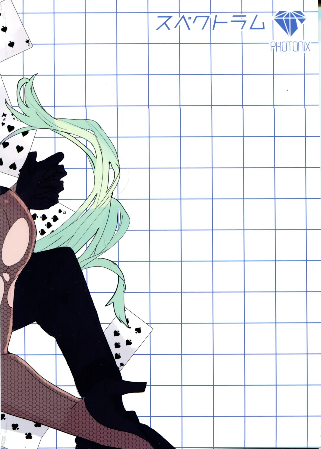 [Terashi] Ura Casino Sennyuu Chousa Fhentai - Page 2