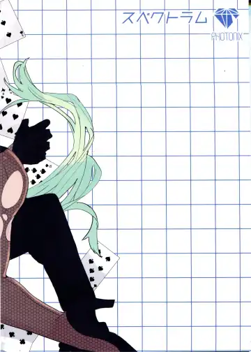 [Terashi] Ura Casino Sennyuu Chousa Fhentai - Page 2