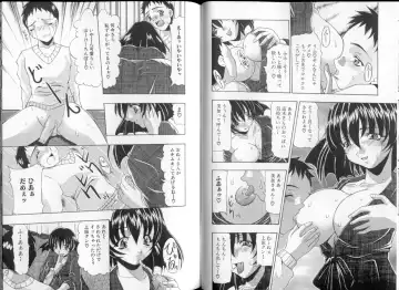 [Mitsuki Rintarou] Oshiri Chuudoku Shou Fhentai - Page 36