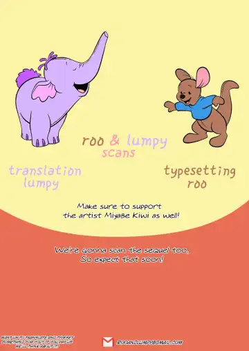 [Miyabe Kiwi] Share Loveru Zenpen Fhentai - Page 31