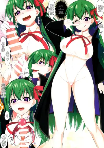 [Sinntarou] Maya Kore IS Delivery Fhentai - Page 12