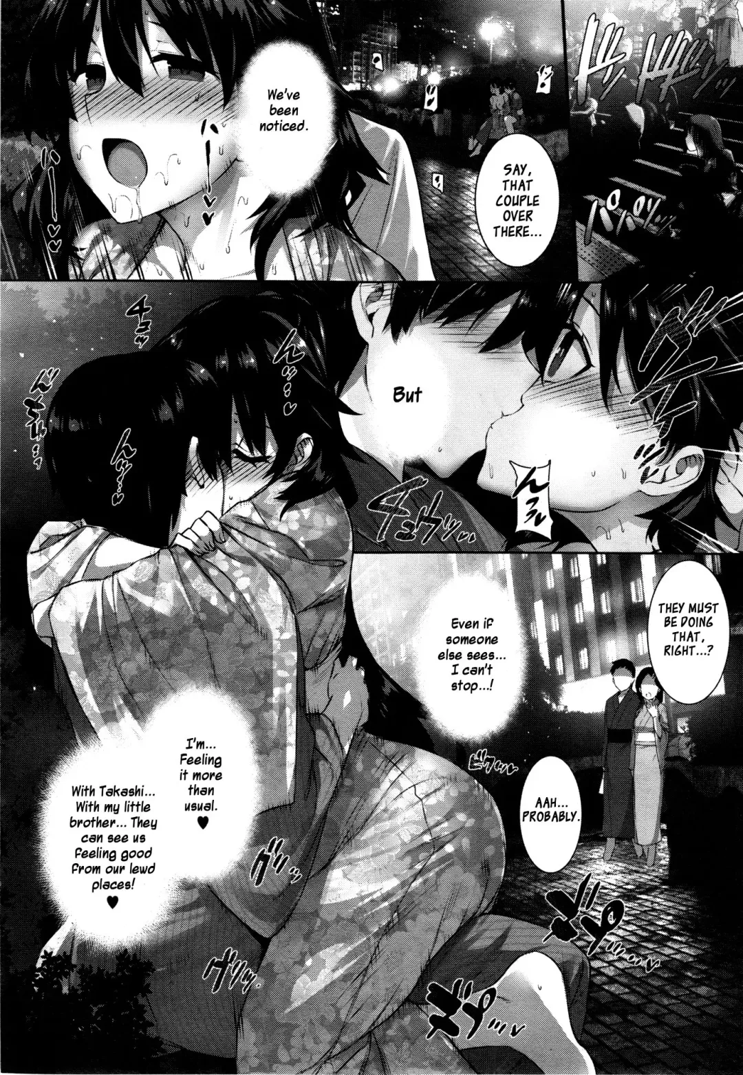 [Katsurai Yoshiaki] Kanojo To Yukata De Natsu No Yoru Fhentai - Page 10