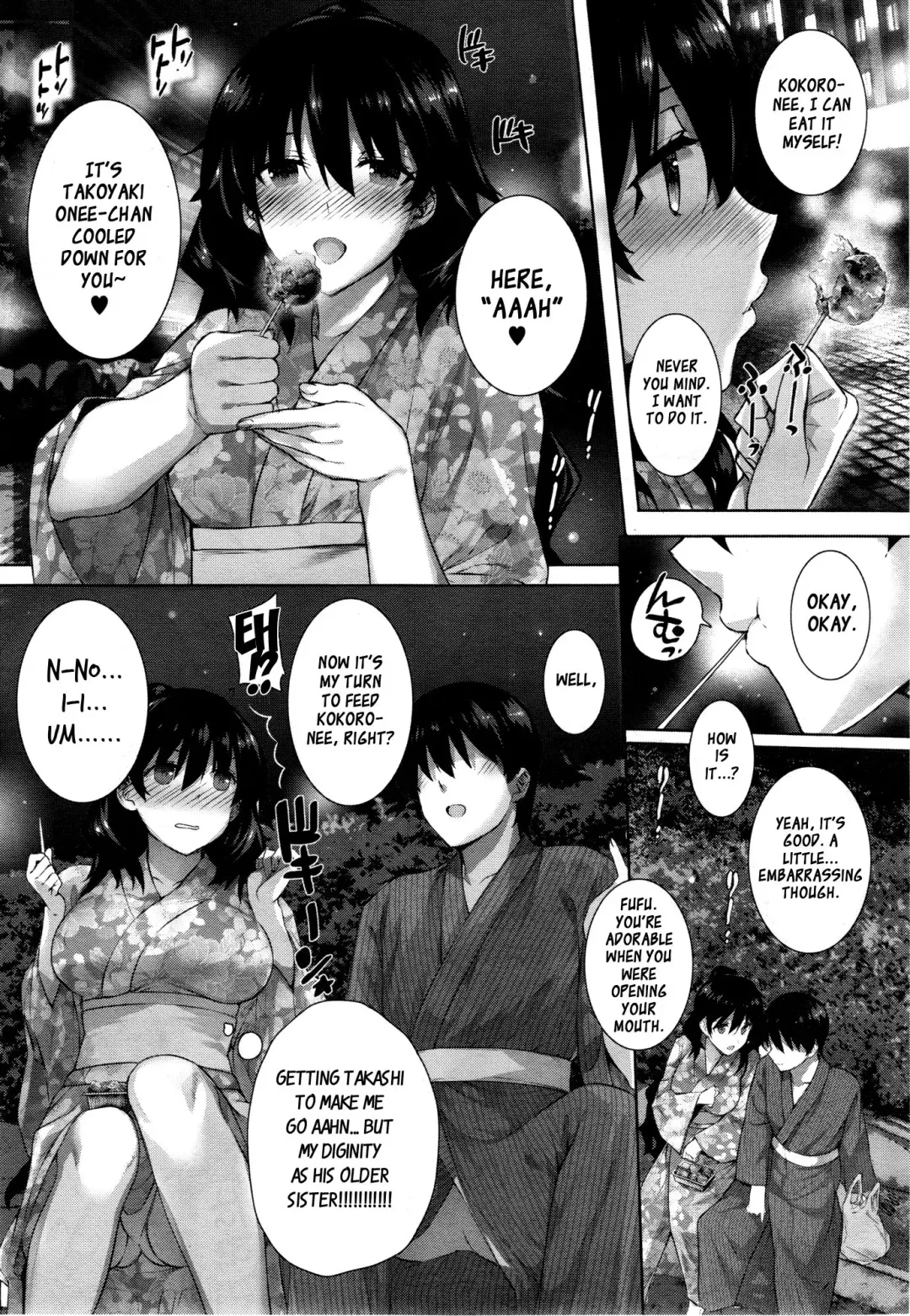 [Katsurai Yoshiaki] Kanojo To Yukata De Natsu No Yoru Fhentai - Page 3