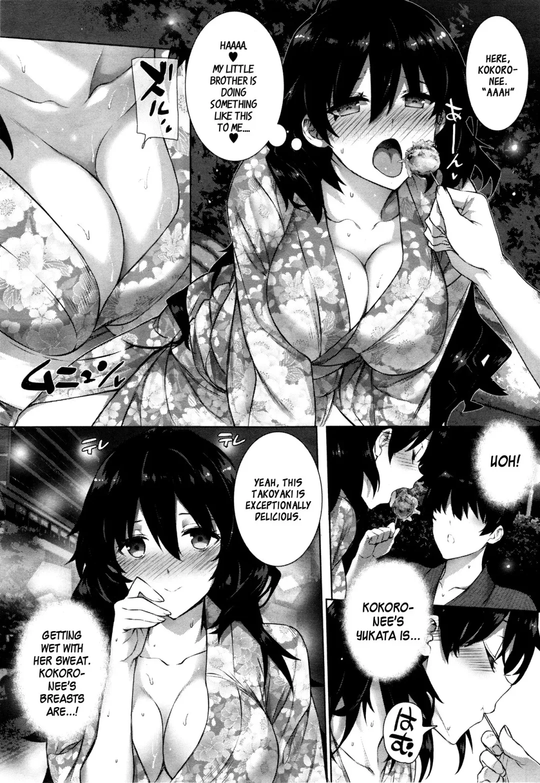 [Katsurai Yoshiaki] Kanojo To Yukata De Natsu No Yoru Fhentai - Page 4