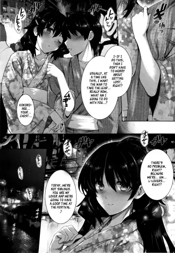 [Katsurai Yoshiaki] Kanojo To Yukata De Natsu No Yoru Fhentai - Page 2