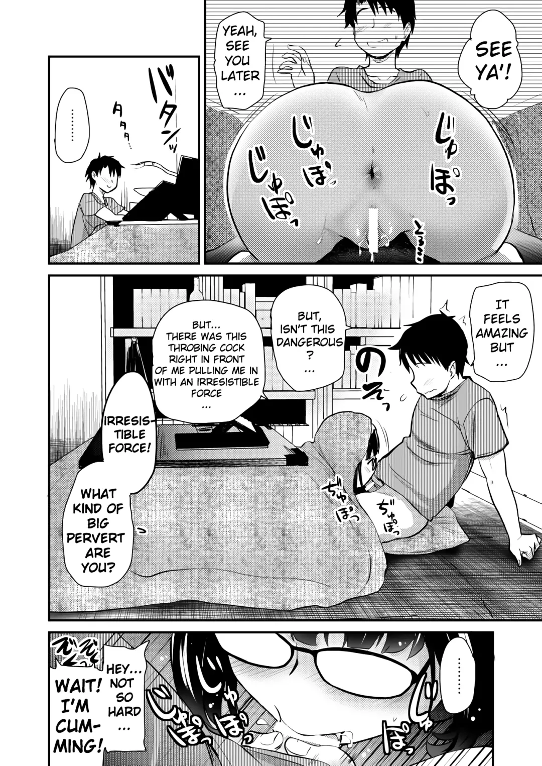 [Hijiri Tsukasa] Otaku Hime ga Kita Heya. Fhentai - Page 11