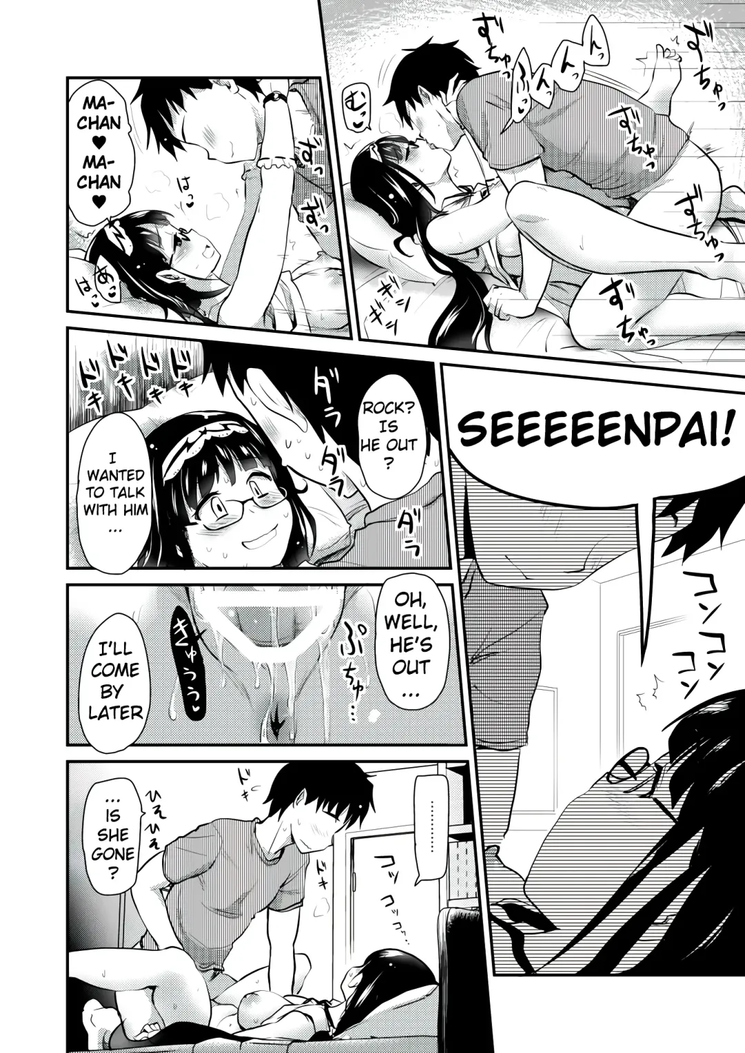 [Hijiri Tsukasa] Otaku Hime ga Kita Heya. Fhentai - Page 15