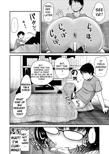 [Hijiri Tsukasa] Otaku Hime ga Kita Heya. Fhentai - Page 11