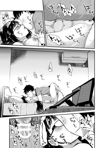 [Hijiri Tsukasa] Otaku Hime ga Kita Heya. Fhentai - Page 14