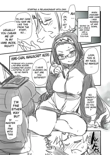 [Hijiri Tsukasa] Otaku Hime ga Kita Heya. Fhentai - Page 21