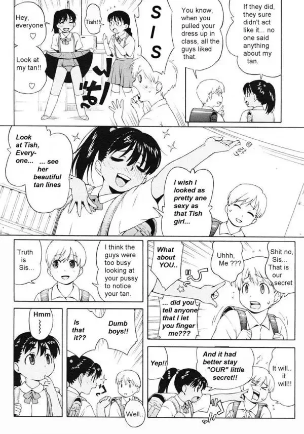 [Jingrock] Sister Tanlines Fhentai - Page 6