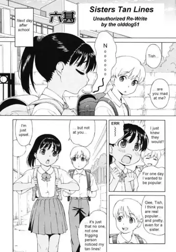 [Jingrock] Sister Tanlines Fhentai - Page 5