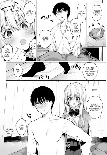 [G-wara] If you have a cold g-wara Fhentai - Page 3