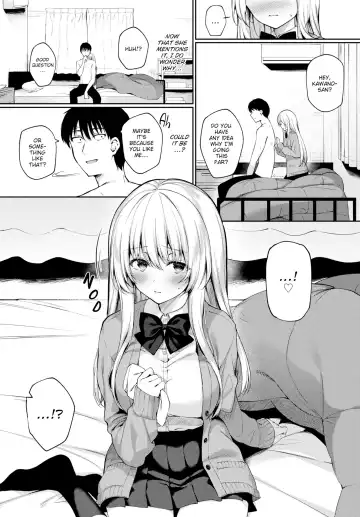 [G-wara] If you have a cold g-wara Fhentai - Page 4
