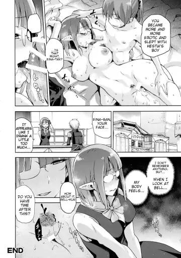 [Kiasa] Sake Mochi Fhentai - Page 16