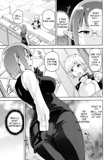 [Kiasa] Sake Mochi Fhentai - Page 3