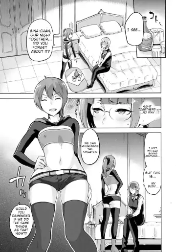 [Kiasa] Sake Mochi Fhentai - Page 5