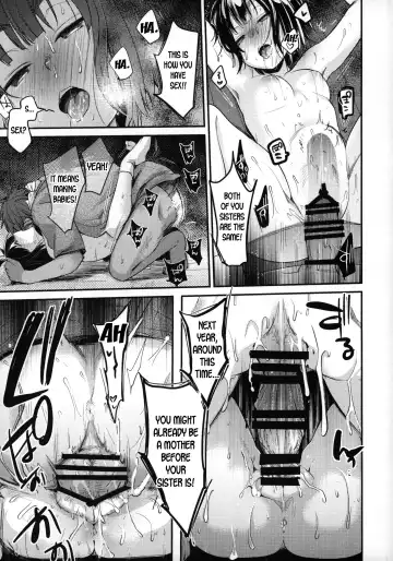 [Aya] Kura no Naka ~Shoujo wa Zainin no Ue de Odoru~ Fhentai - Page 26