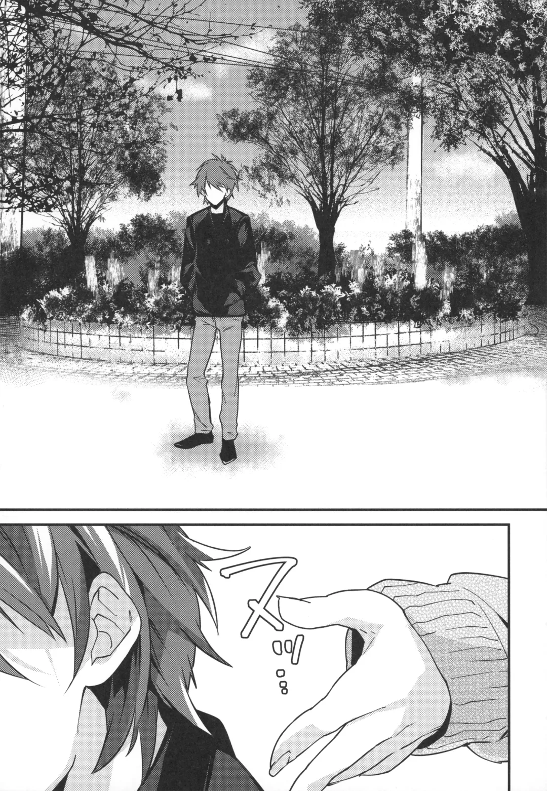 [Makuro] Josou Danshi × Ore Soushuuhen Fhentai - Page 33