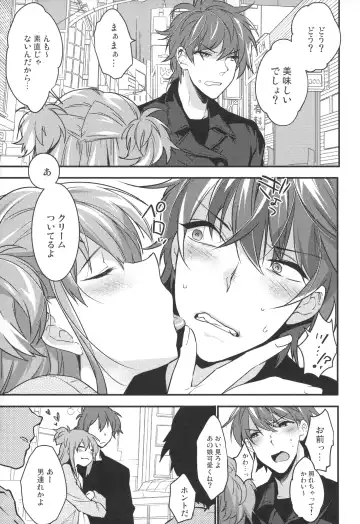 [Makuro] Josou Danshi × Ore Soushuuhen Fhentai - Page 36