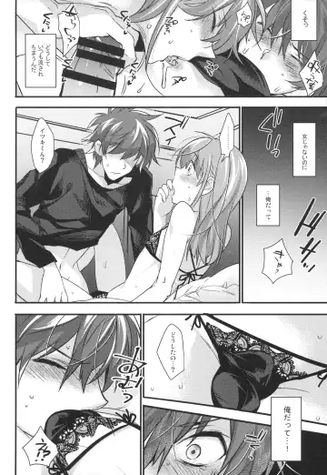 [Makuro] Josou Danshi × Ore Soushuuhen Fhentai - Page 41