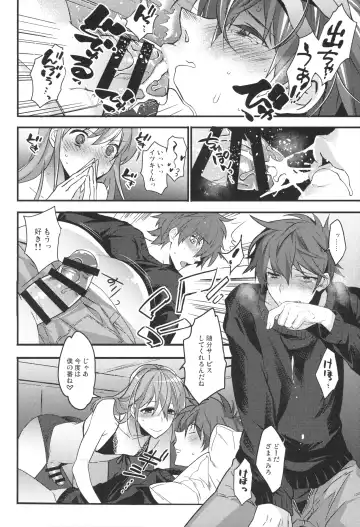 [Makuro] Josou Danshi × Ore Soushuuhen Fhentai - Page 43