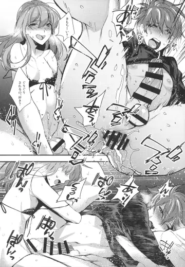 [Makuro] Josou Danshi × Ore Soushuuhen Fhentai - Page 51