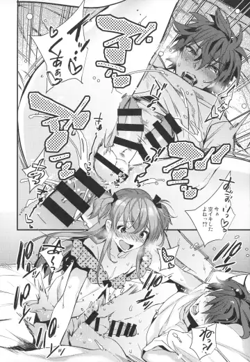 [Makuro] Josou Danshi × Ore Soushuuhen Fhentai - Page 77