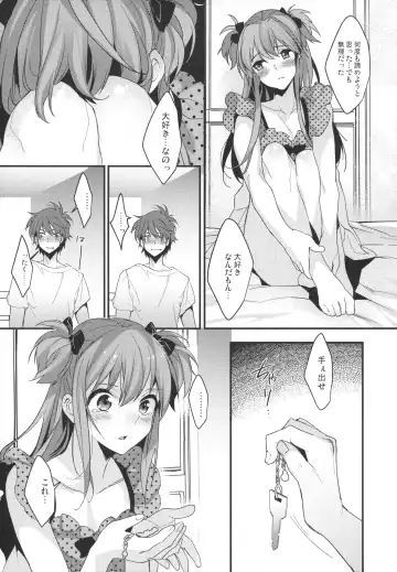 [Makuro] Josou Danshi × Ore Soushuuhen Fhentai - Page 84