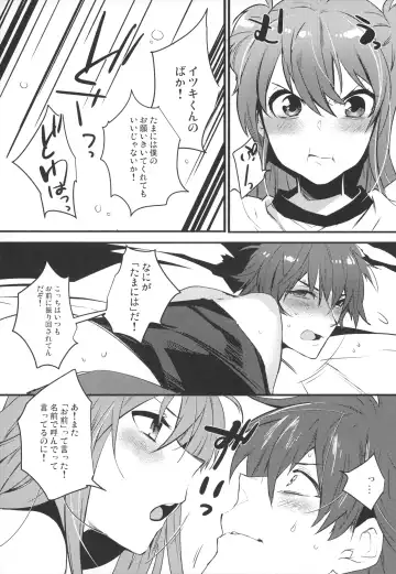 [Makuro] Josou Danshi × Ore Soushuuhen Fhentai - Page 90