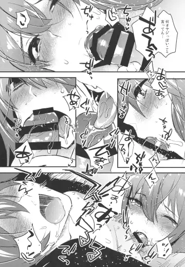 [Makuro] Josou Danshi × Ore Soushuuhen Fhentai - Page 92