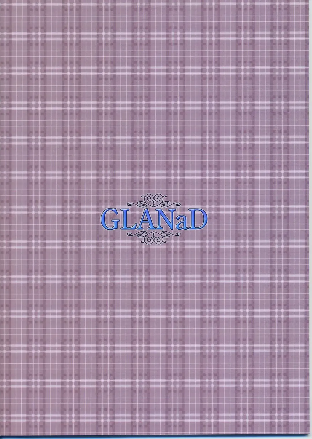 [Alpha] GLANaD Fhentai - Page 26