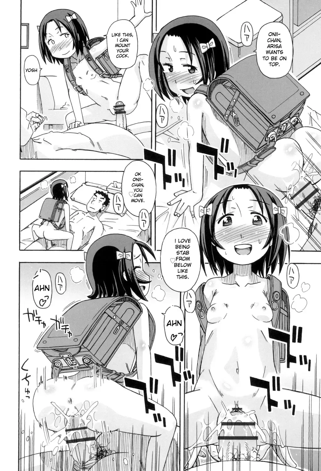 [Miyahara Mimikaki] KOMODO NO ANA Fhentai - Page 112