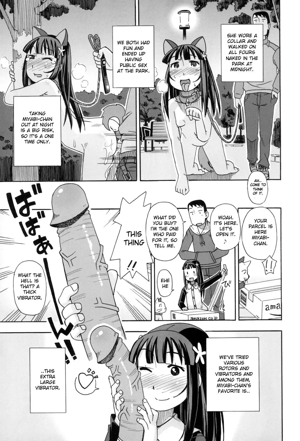 [Miyahara Mimikaki] KOMODO NO ANA Fhentai - Page 159