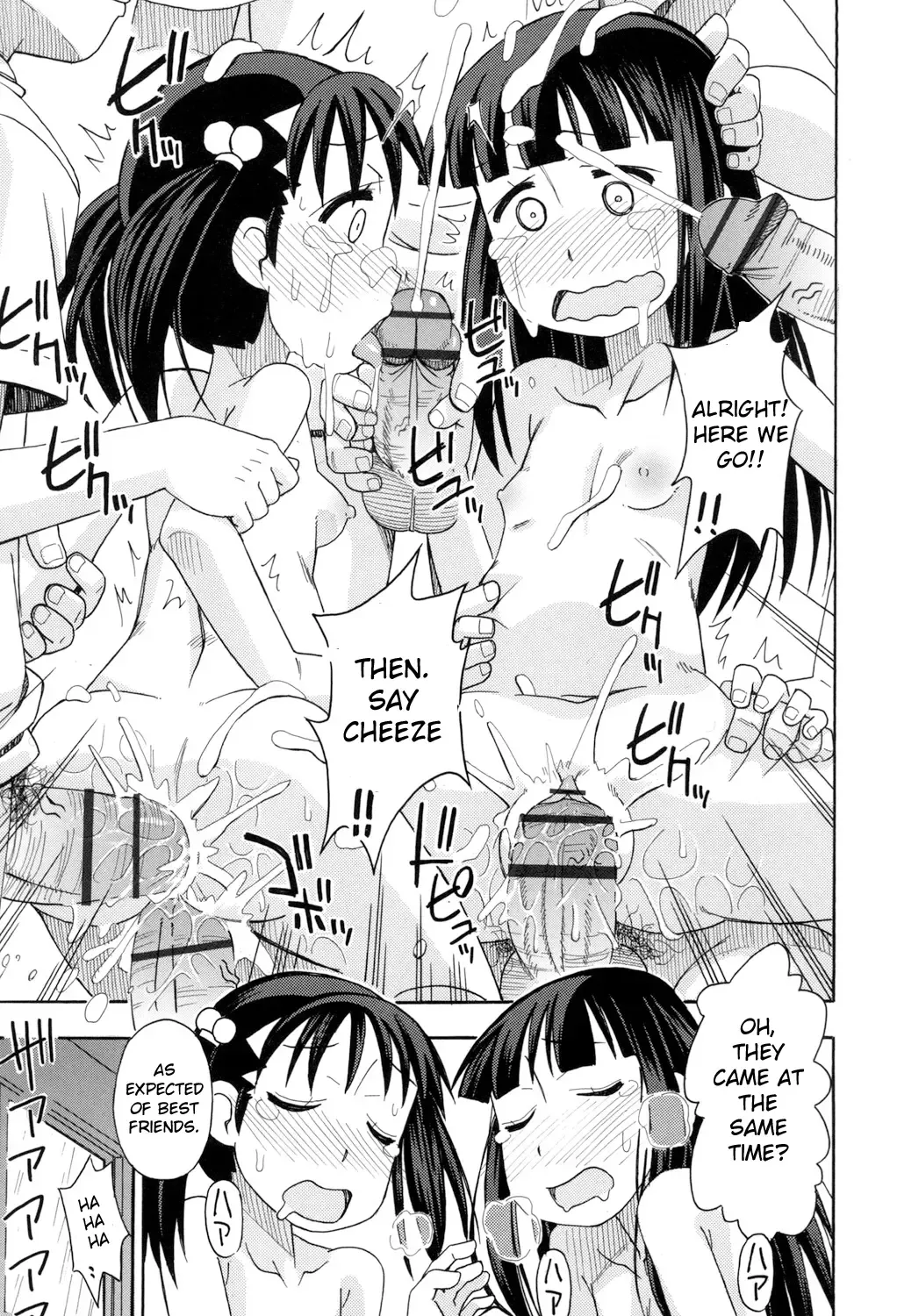[Miyahara Mimikaki] KOMODO NO ANA Fhentai - Page 185