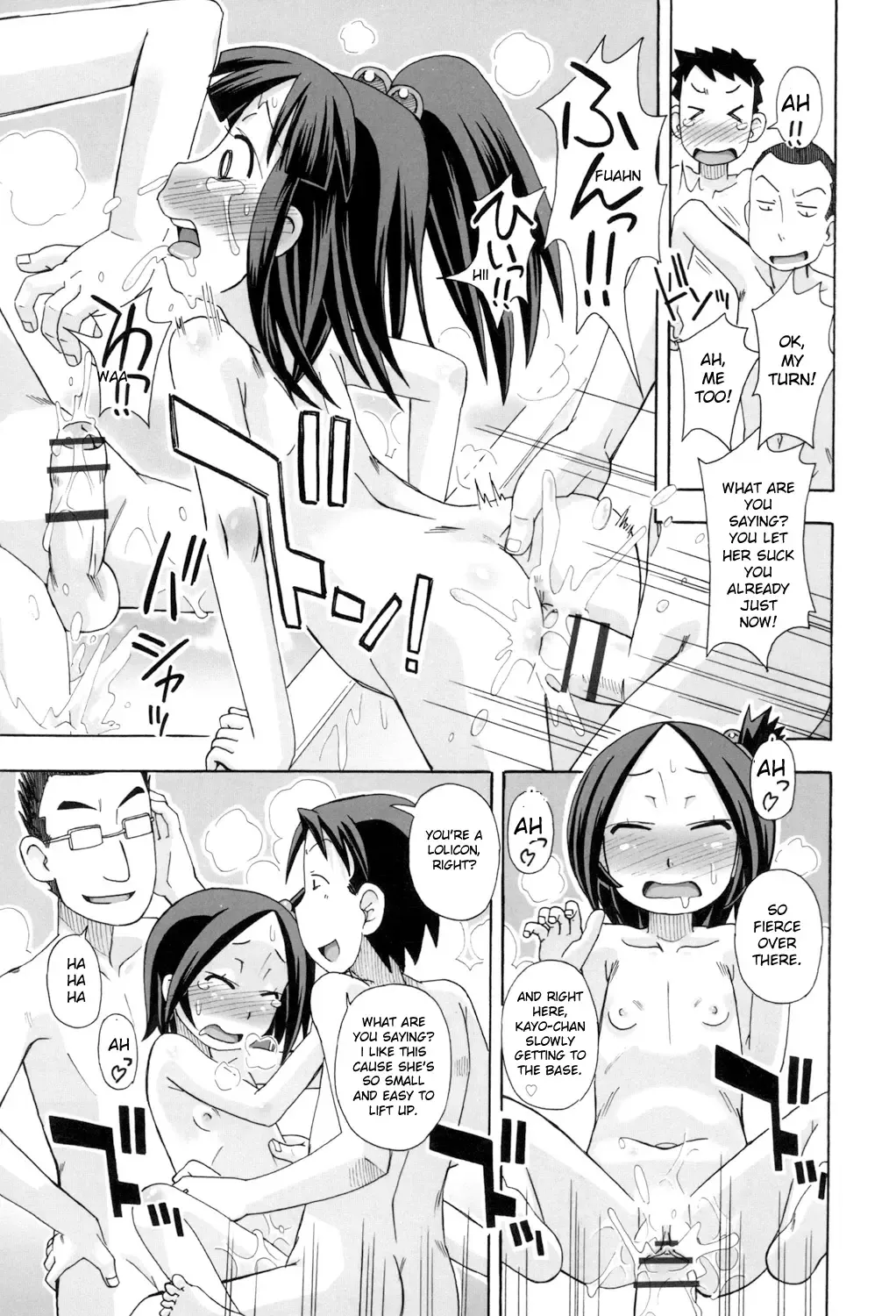 [Miyahara Mimikaki] KOMODO NO ANA Fhentai - Page 37