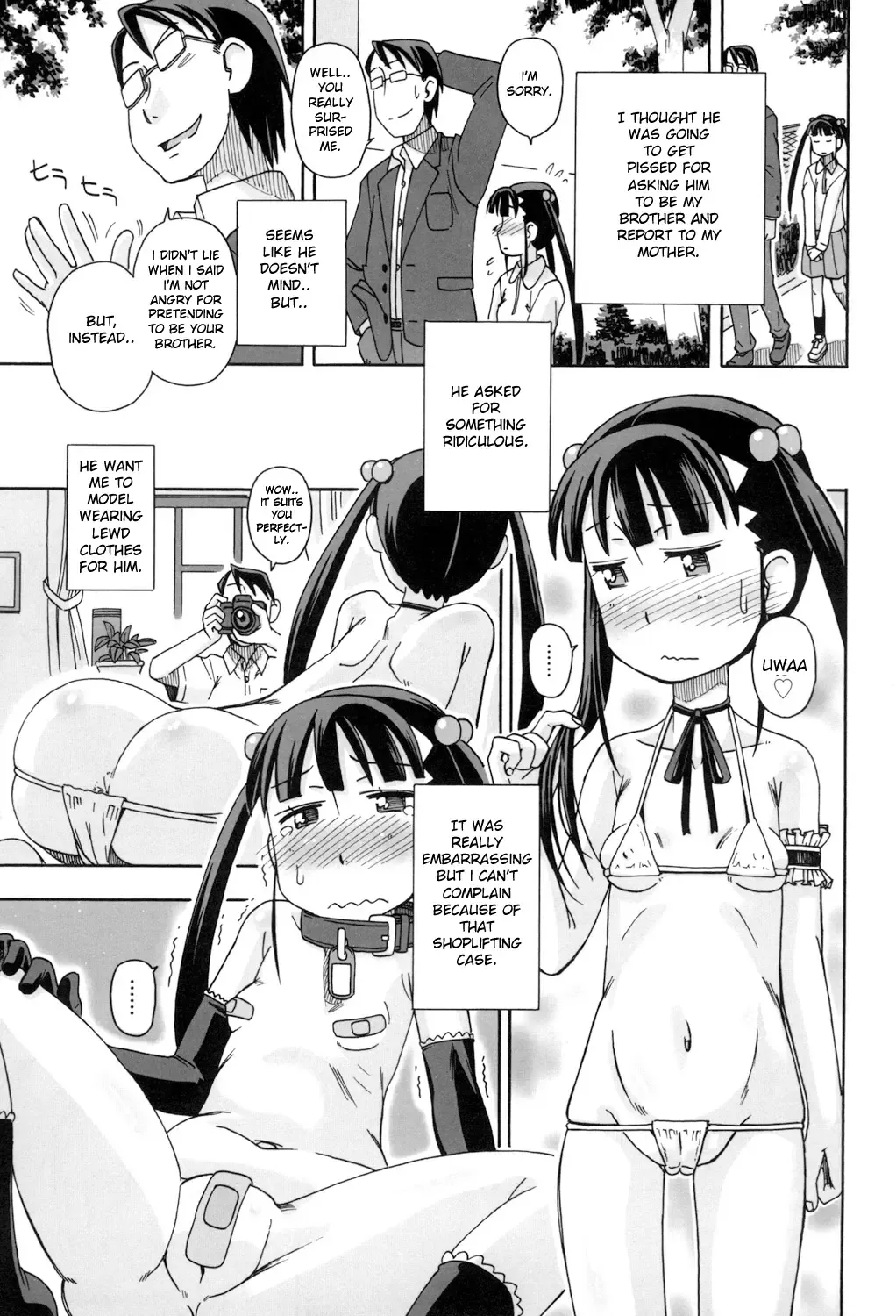 [Miyahara Mimikaki] KOMODO NO ANA Fhentai - Page 85