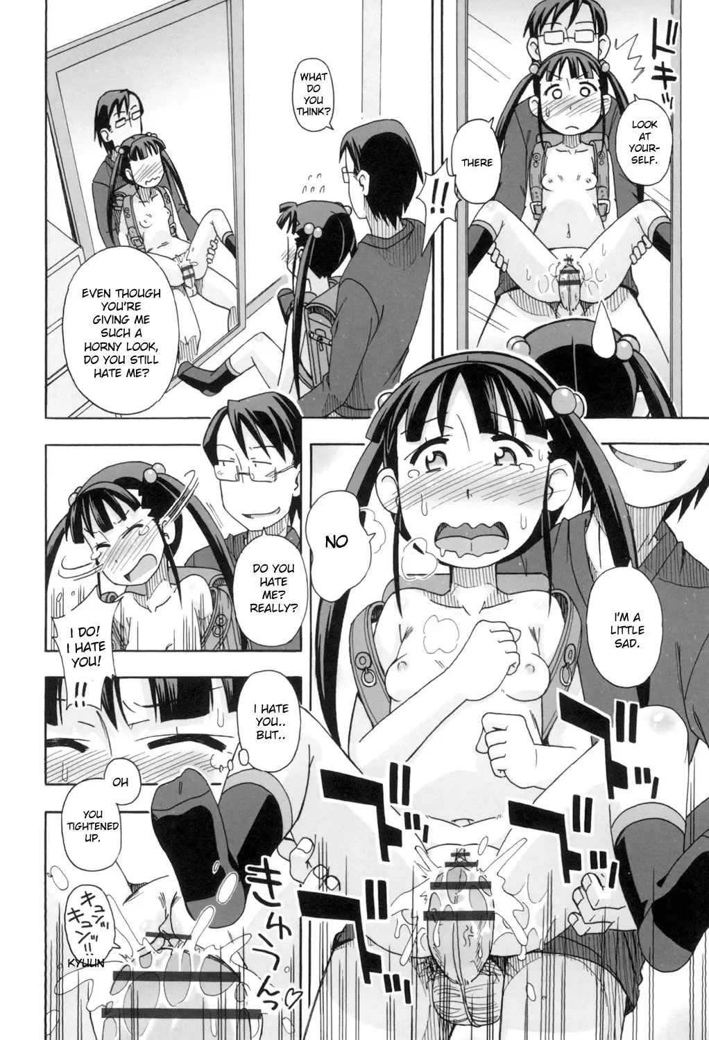 [Miyahara Mimikaki] KOMODO NO ANA Fhentai - Page 96