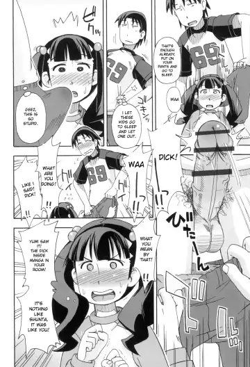[Miyahara Mimikaki] KOMODO NO ANA Fhentai - Page 124