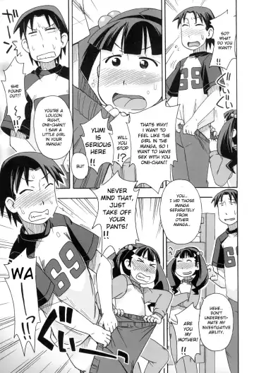 [Miyahara Mimikaki] KOMODO NO ANA Fhentai - Page 125