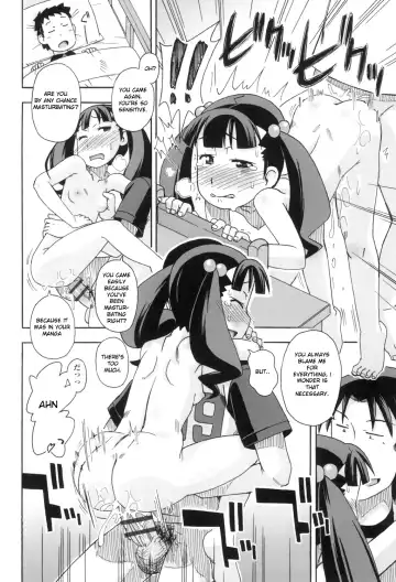 [Miyahara Mimikaki] KOMODO NO ANA Fhentai - Page 130