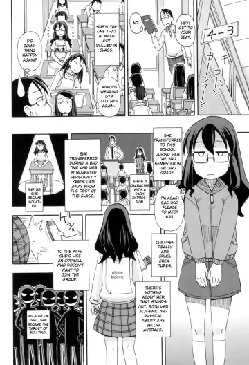 [Miyahara Mimikaki] KOMODO NO ANA Fhentai - Page 134