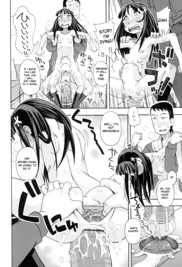 [Miyahara Mimikaki] KOMODO NO ANA Fhentai - Page 164