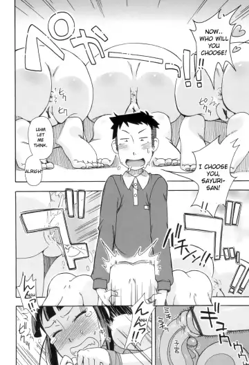 [Miyahara Mimikaki] KOMODO NO ANA Fhentai - Page 68