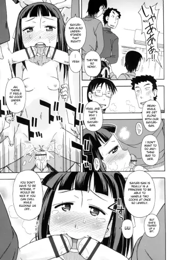 [Miyahara Mimikaki] KOMODO NO ANA Fhentai - Page 77