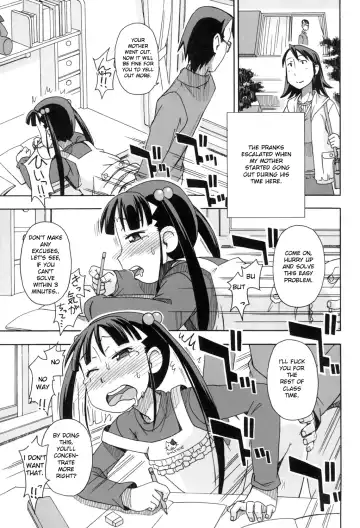[Miyahara Mimikaki] KOMODO NO ANA Fhentai - Page 87